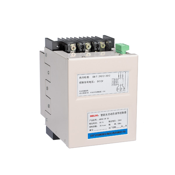 JKDSC-3F分補(bǔ)600